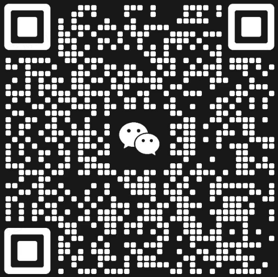 合作伙伴临时问题沟通群二维码